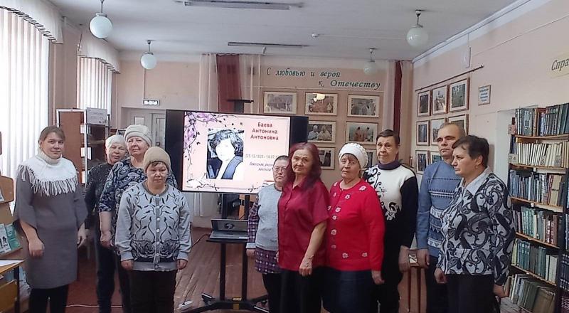 УДИВИТЕЛЬНАЯ ИСТОРИЯ ЗАУРАЛЬСКОЙ ПОЭТЕССЫ