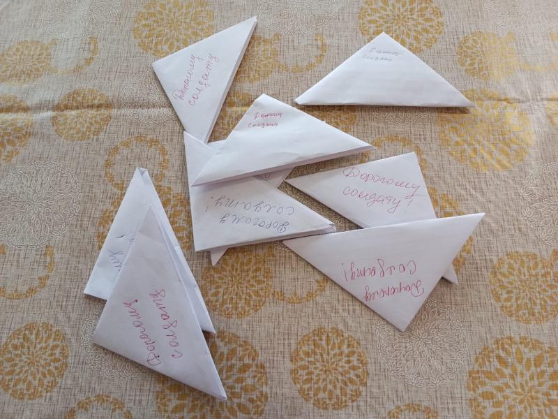 ПИСЬМО ПОБЕДЫ!