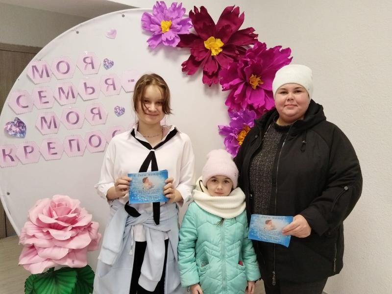 МАМИН ПРАЗДНИК