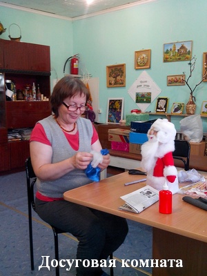 Экскурсия по центру