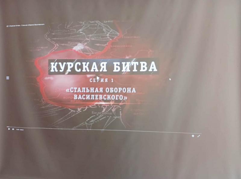 БИТВА ПОД КУРСКОМ