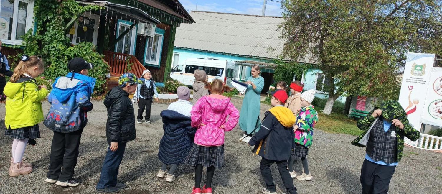 НАШ МАРШРУТ – ЗДОРОВЬЕ! НАШ МАРШРУТ – ЗДОРОВЬЕ!