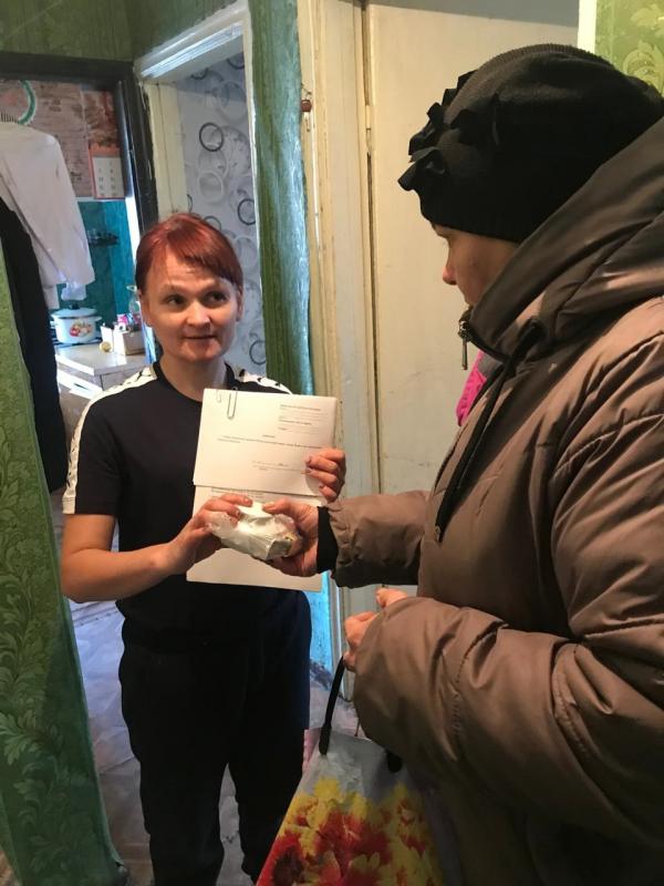 О РАБОТЕ «МОБИЛЬНОЙ СОЦИАЛЬНОЙ СЛУЖБЫ»