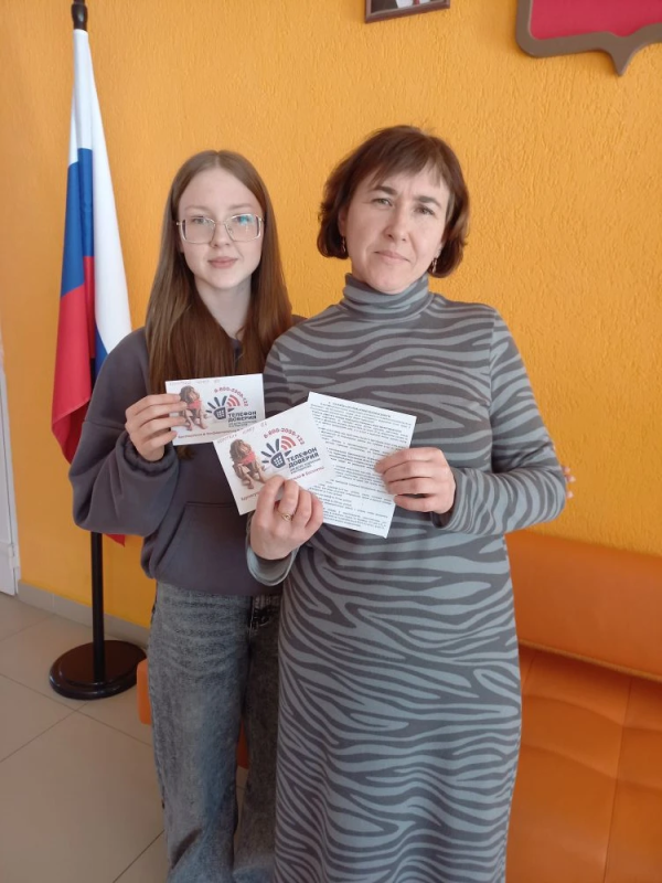 О РАБОТЕ ЕДИНОГО ОБЩЕРОССИЙСКОГО ДЕТСКОГО ТЕЛЕФОНА ДОВЕРИЯ!!!