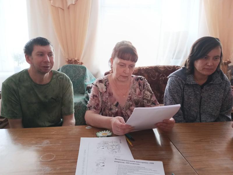 ПУТЕШЕСТВИЕ НА ОСТРОВ ДОБРА