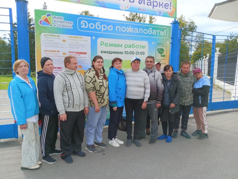 ДЕНЬ АКТИВНОГО ОТДЫХА В ПАРКЕ КУЛЬТУРЫ