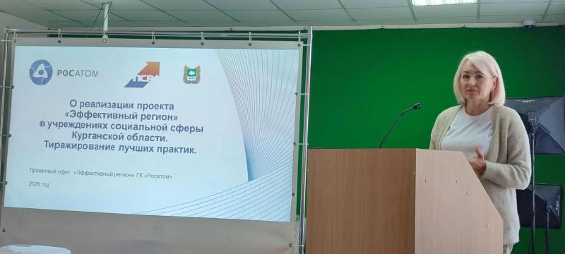 СЕМИНАР-ПРАКТИКУМ «ВНЕДРЕНИЕ ИНСТРУМЕНТОВ БЕРЕЖЛИВОГО ПРОИЗВОДСТВА В ДЕЯТЕЛЬНОСТЬ ПОДВЕДОМСТВЕННЫХ УЧРЕЖДЕНИЙ»