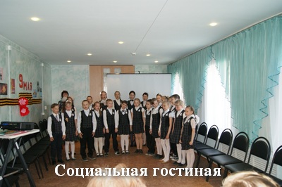 Экскурсия по центру