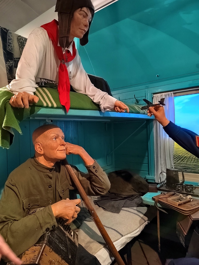 ПОЕЗД ПОБЕДЫ