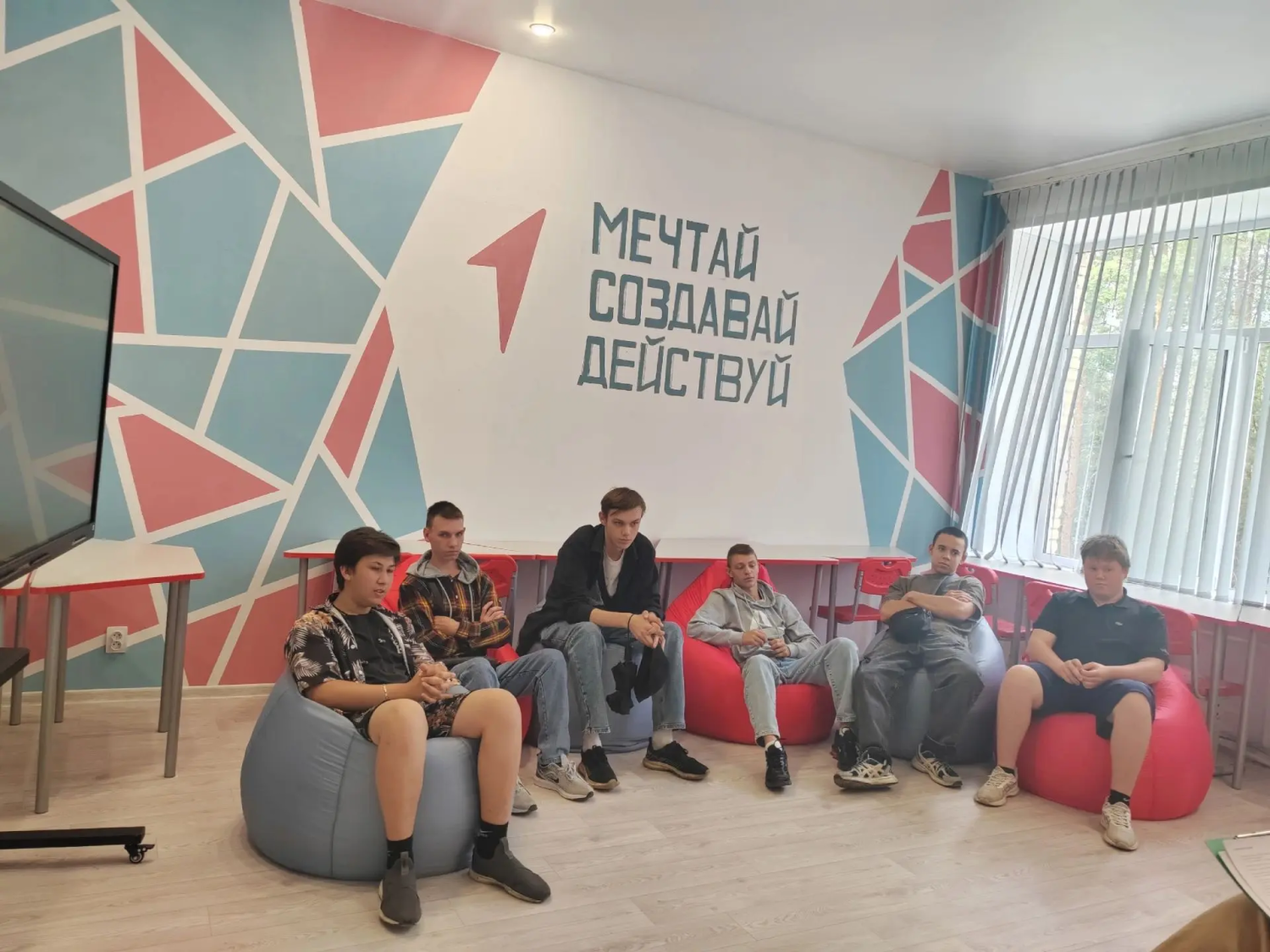 ВЕКТОР САМООПРЕДЕЛЕНИЯ!!! ВЕКТОР САМООПРЕДЕЛЕНИЯ!!!