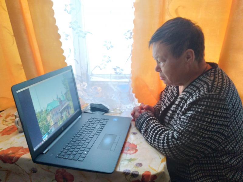 ВИРТУАЛЬНЫЙ ТУРИЗМ