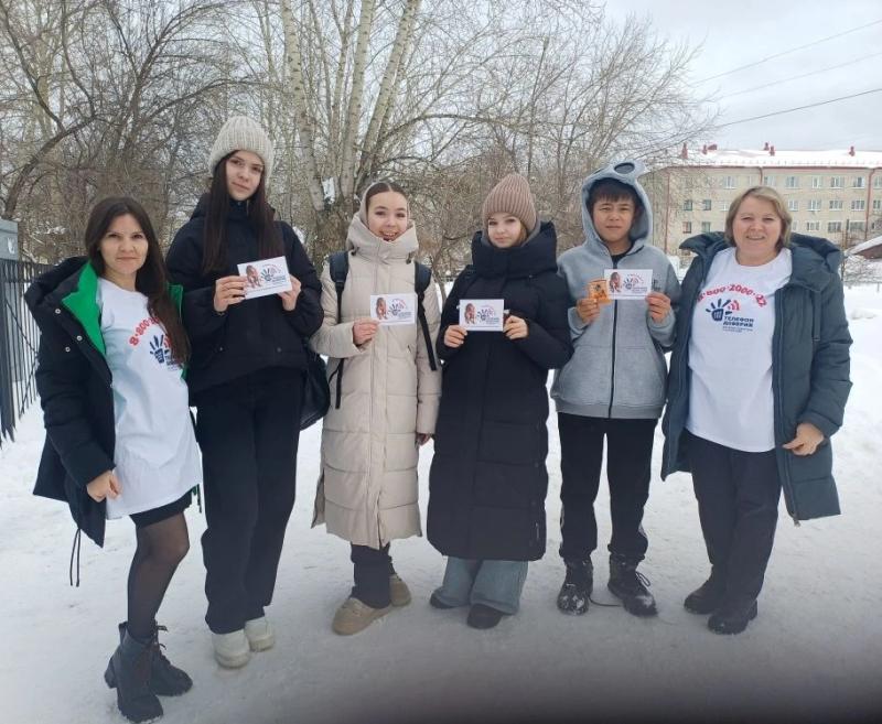 ПОЗВОНИ, ТЫ НЕ ОДИН