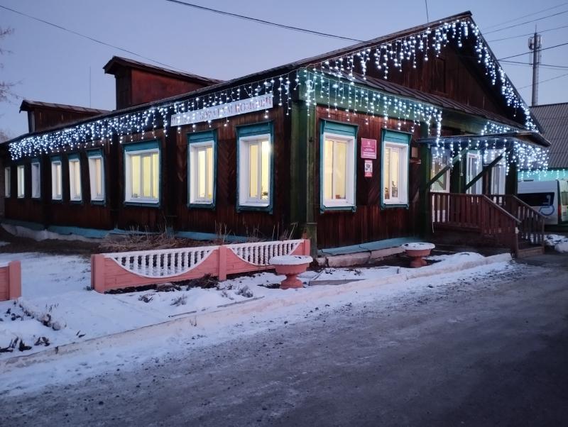 НОВОГОДНИЕ НАСТРОЙКИ