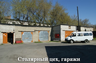 Экскурсия по центру