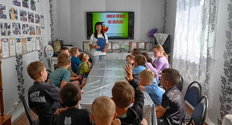 ПРАВО – «ЗНАТЬ»!