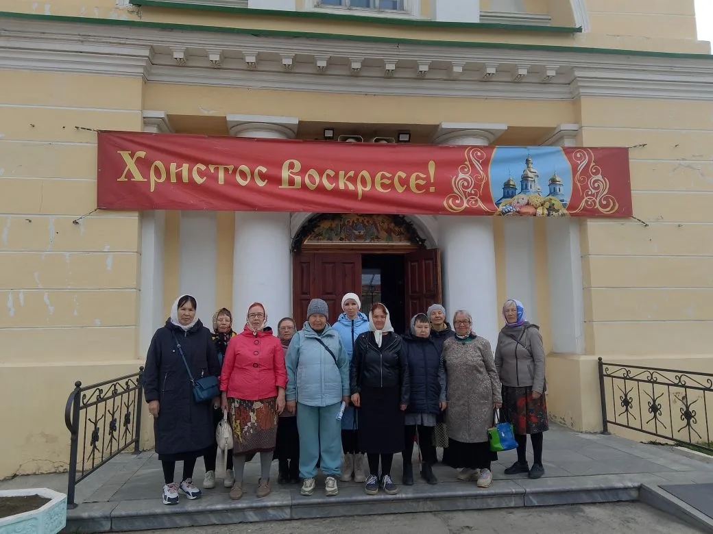 ДОРОГОЮ ДОБРА, МИРА И ПОНИМАНИЯ