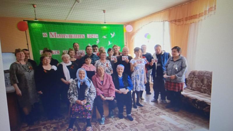 Минувших лет - живая память. СД "Уют"