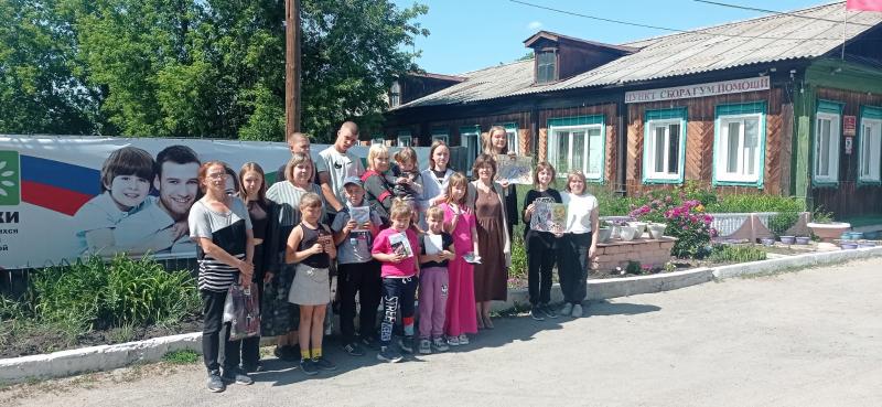 ПУТЬ К ДОБРОМУ ЗДОРОВЬЮ