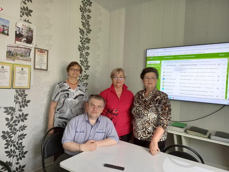 ХII Всероссийский чемпионат по компьютерному многоборью среди пенсионеров Курганской области