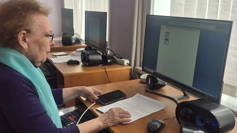 МУДРОСТЬ И ТЕХНОЛОГИИ