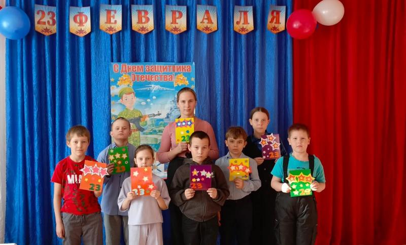 ОТКРЫТКА КО ДНЮ ЗАЩИТНИКА ОТЕЧЕСТВА