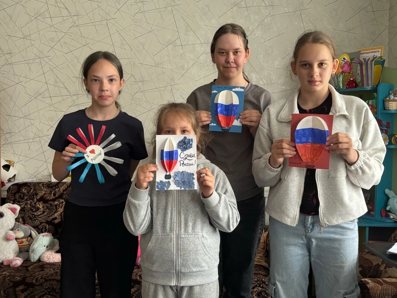 РОССИЯ – РОДИНА МОЯ