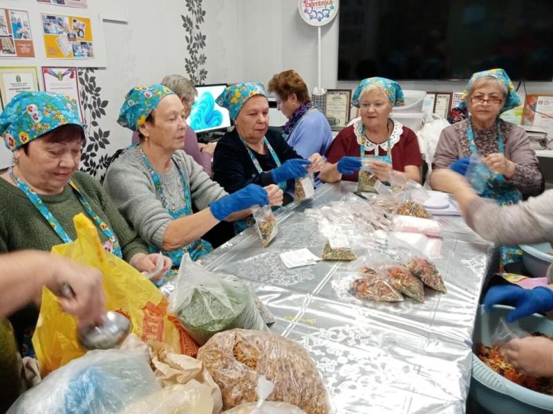 ИЗ ДОМА С ЛЮБОВЬЮ