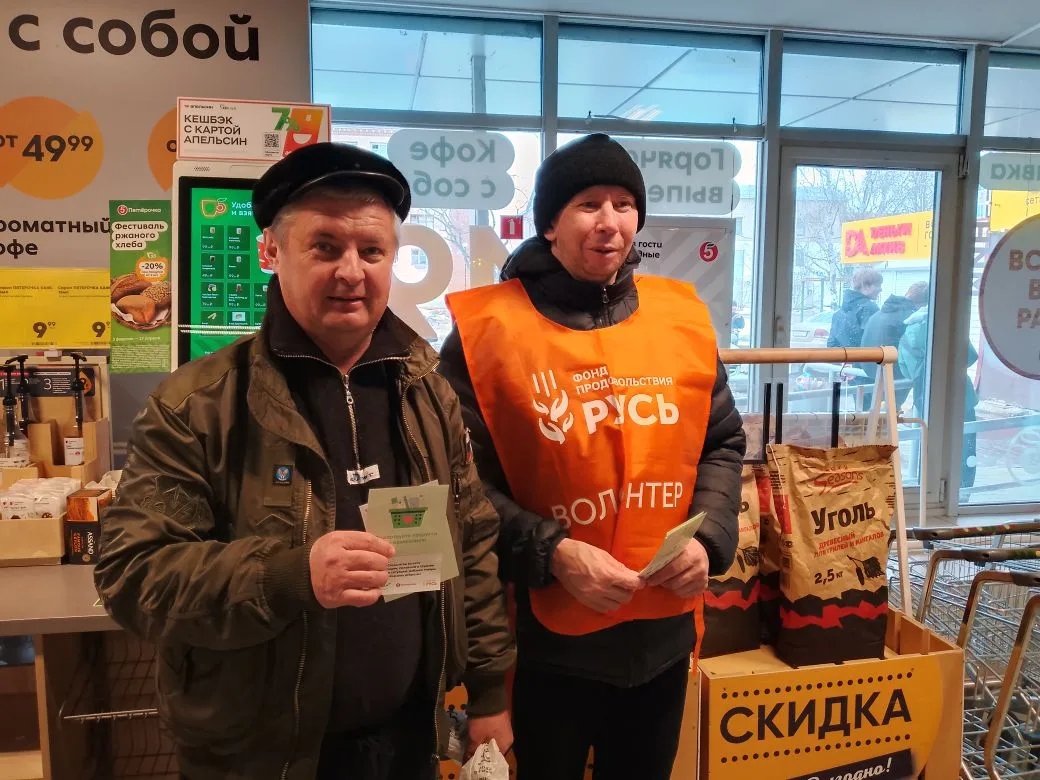 МАРАФОН, СТАВШИЙ ТРАДИЦИОННЫМ