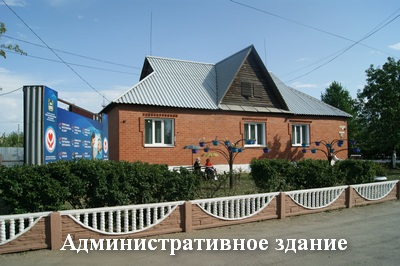Экскурсия по центру