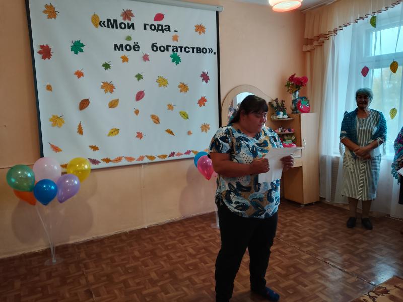 МОИ ГОДА – МОЁ БОГАТСТВО!!!
