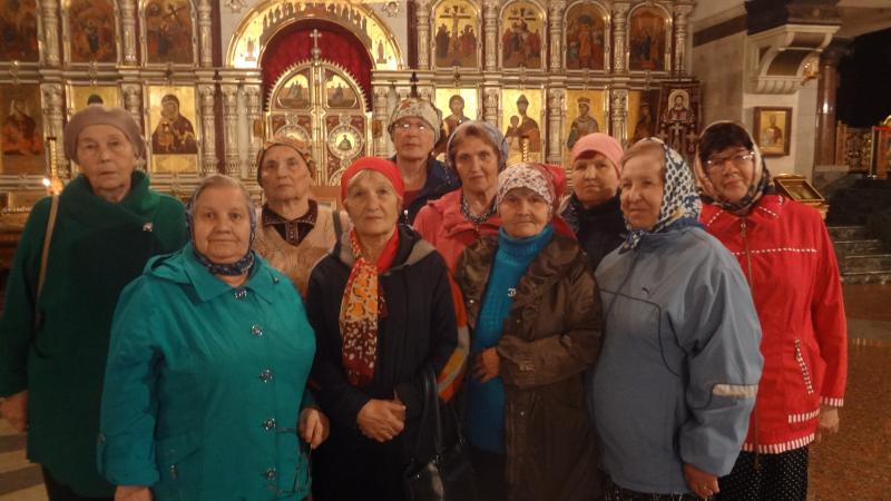 Доступный туризм