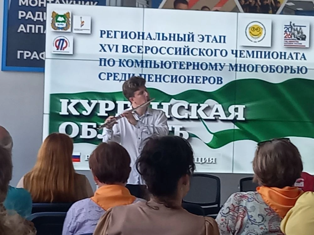 ЗНАЙ НАШИХ