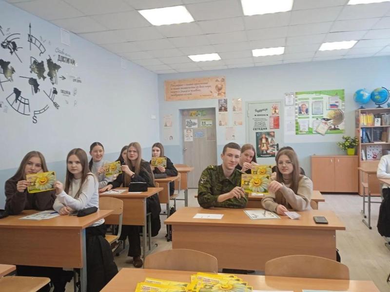 РАБОТА С ЭМОЦИЯМИ, ПРЕОДОЛЕНИЕ СЛОЖНЫХ ЖИЗНЕННЫХ СИТУАЦИЙ