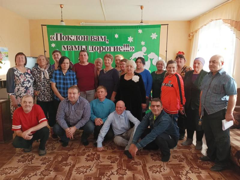 ПОКЛОН ВАМ, МАМЫ ДОРОГИЕ 