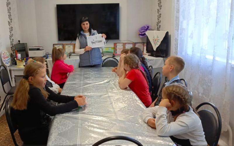 СВЯЗУЮЩАЯ НИТЬ