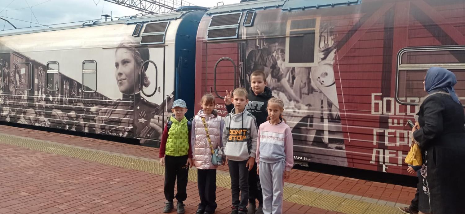 ПОЕЗД ПОБЕДЫ ПОЕЗД ПОБЕДЫ