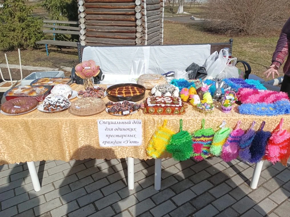 СВЕТЛАЯ РАДОСТЬ МОЯ
