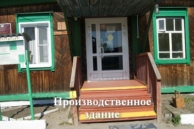 Экскурсия по центру