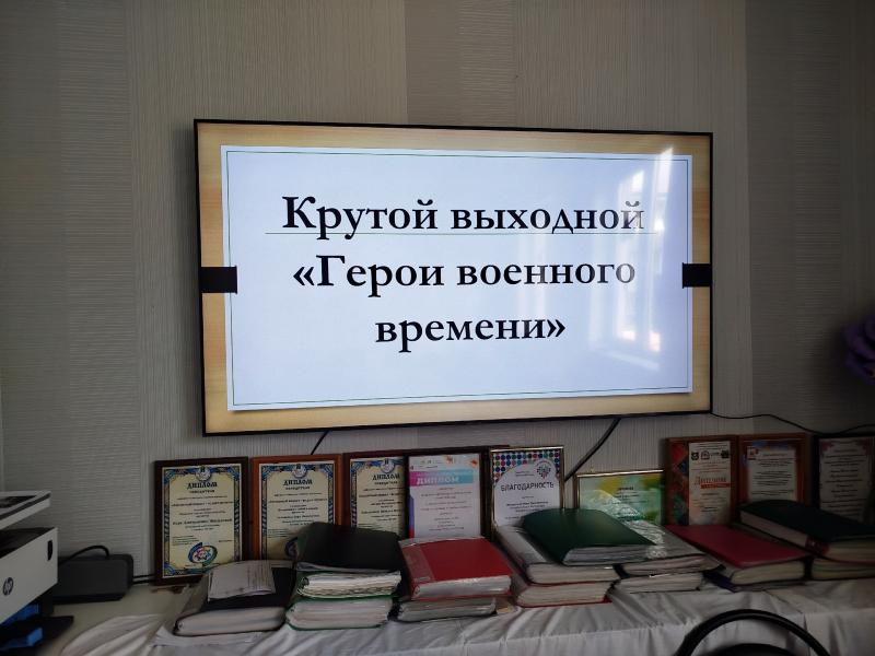 ОЧЕРЕДНОЙ КРУТОЙ ВЫХОДНОЙ!!!