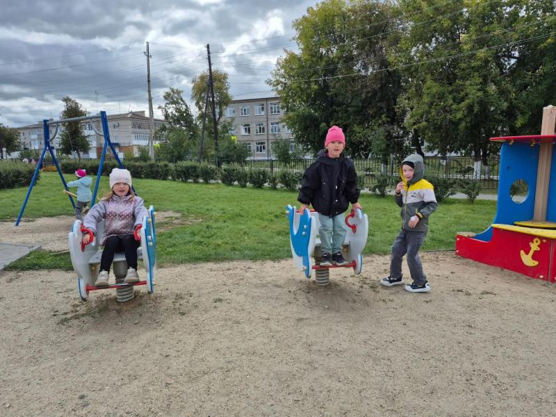 СЕКРЕТЫ ХОРОШЕГО САМОЧУВСТВИЯ