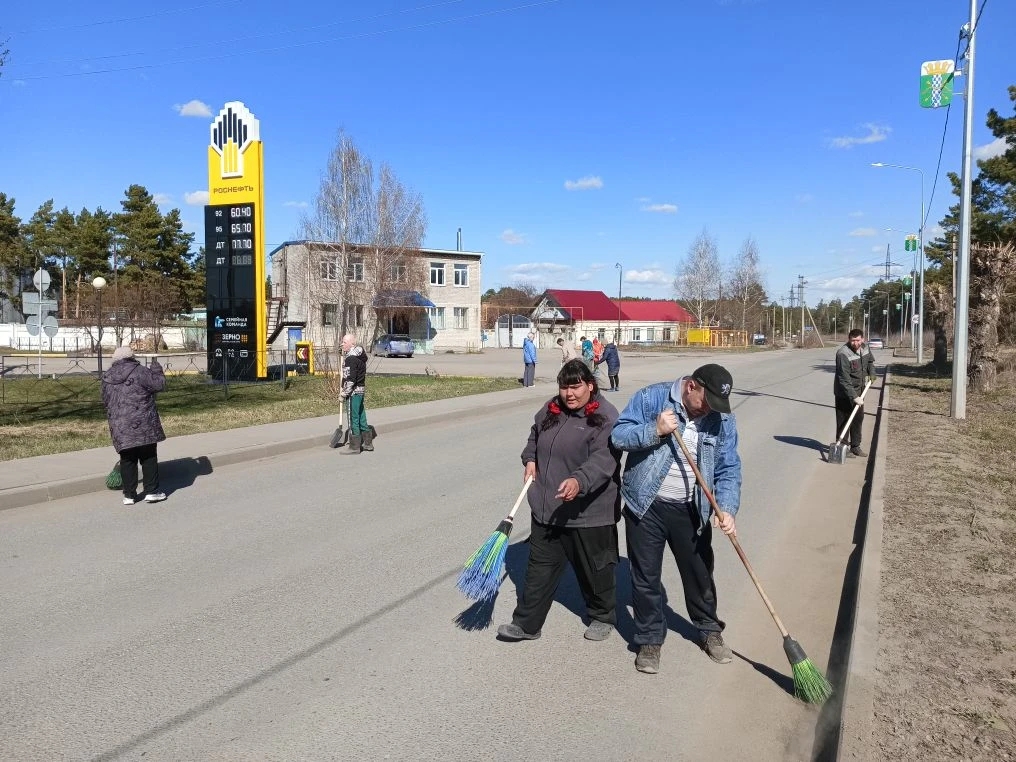 ВМЕСТЕ ЗА ЧИСТЫЙ ГОРОД