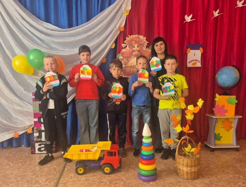 ОТКРЫТКА К 1 СЕНТЯБРЯ