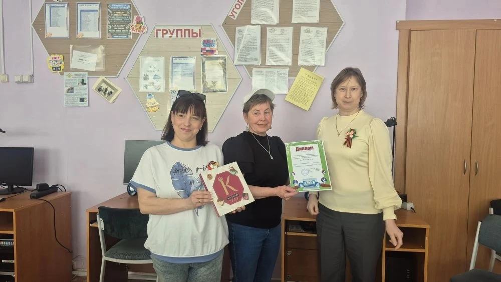 МУДРОСТЬ И ТЕХНОЛОГИИ