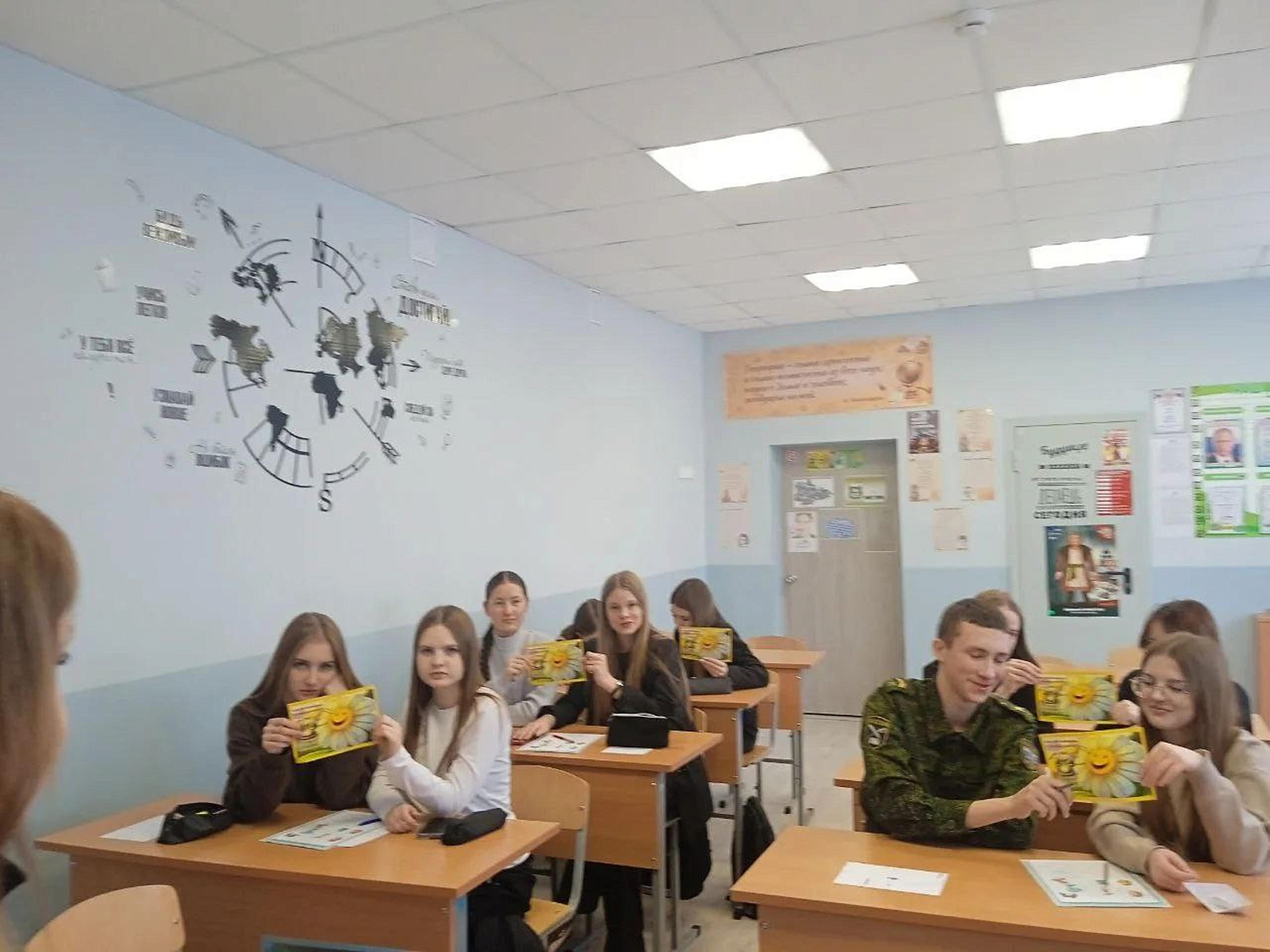 РАБОТА С ЭМОЦИЯМИ, ПРЕОДОЛЕНИЕ СЛОЖНЫХ ЖИЗНЕННЫХ СИТУАЦИЙ