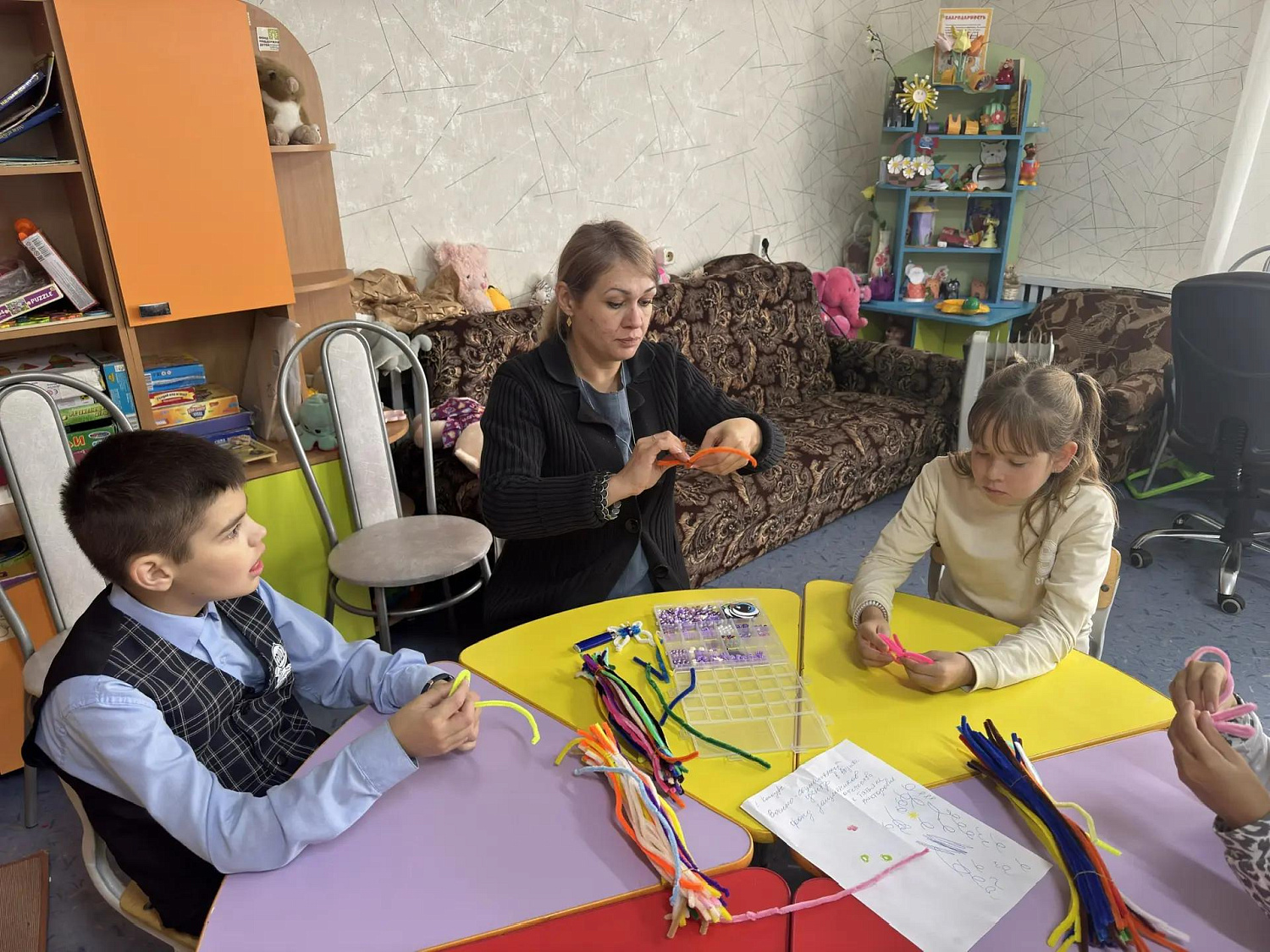 ЗОЛОТЫЕ КРЫЛЬЯ ОСЕНИ