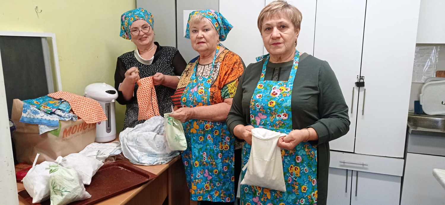 ТЕПЛО НАШИХ РУК – ПУСТЬ СОГРЕВАЕТ ВАС