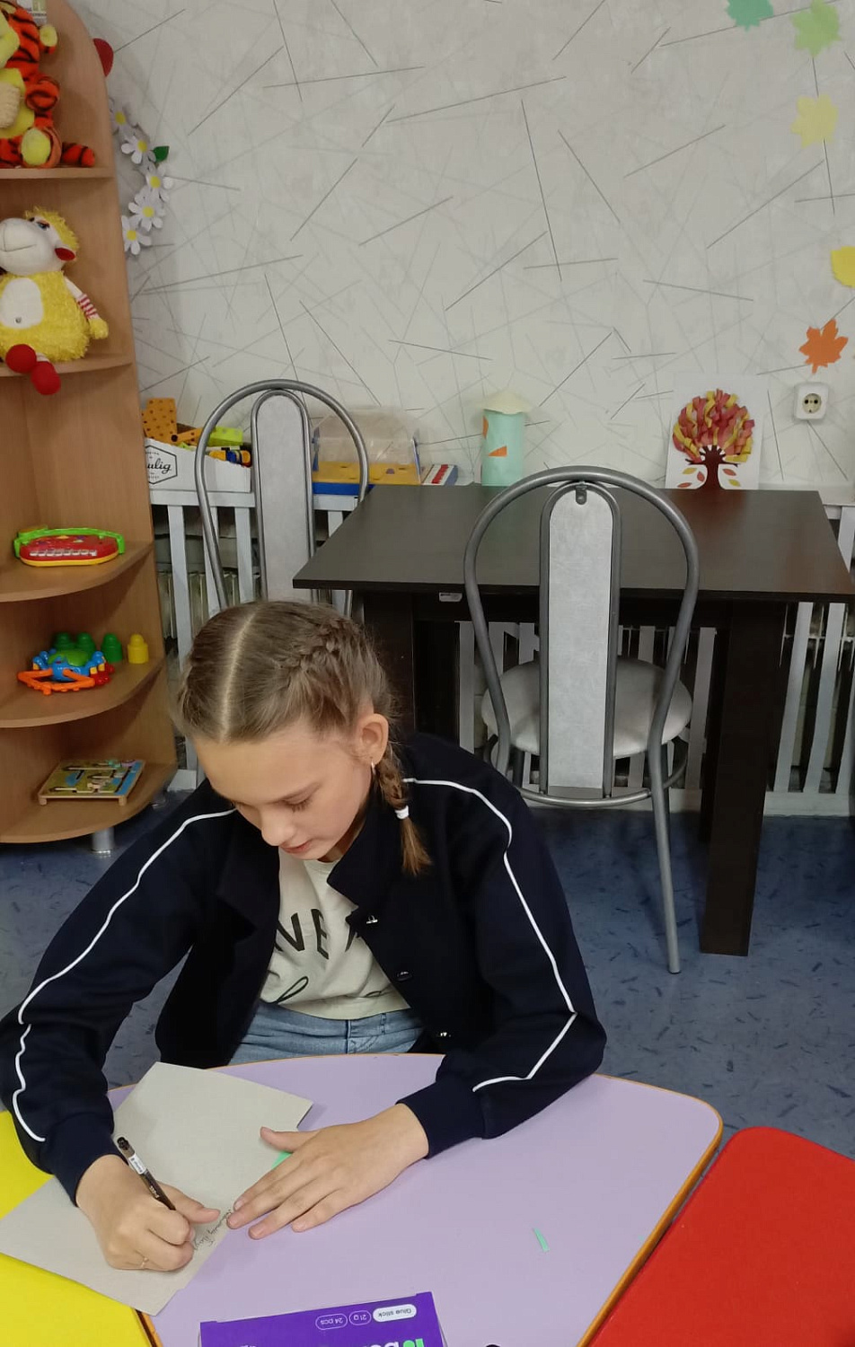 ОТКРЫТКА ПАПЕ