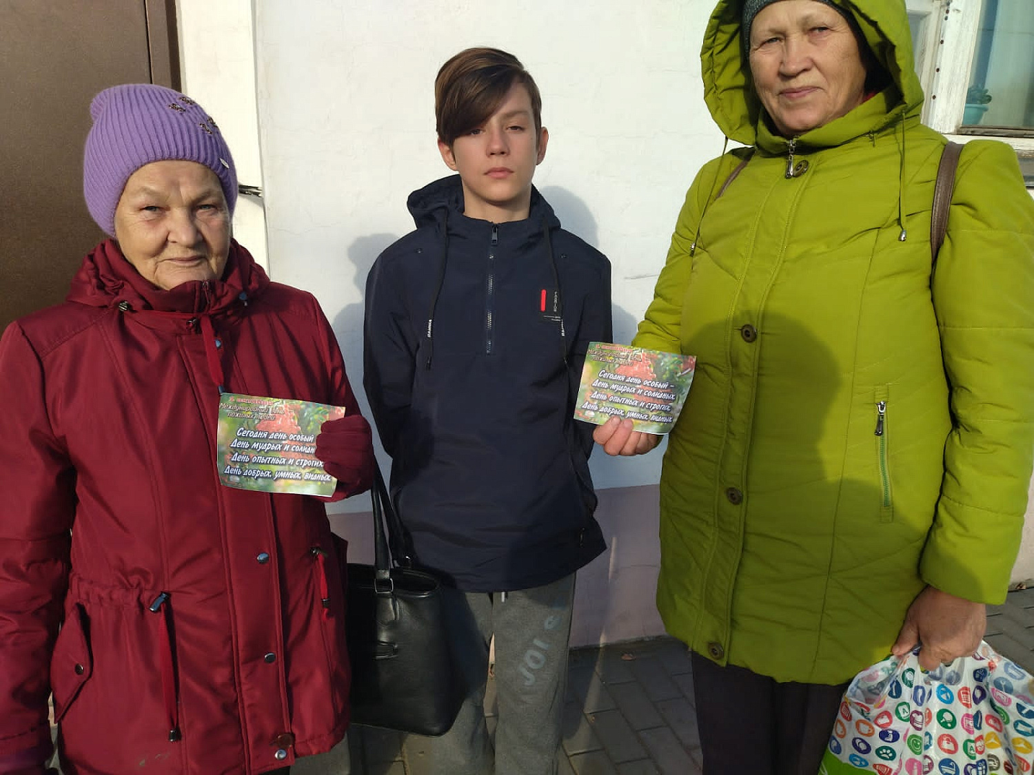 ЧТОБ ЧУВСТВА ДОБРЫЕ СОГРЕВАЛИ
