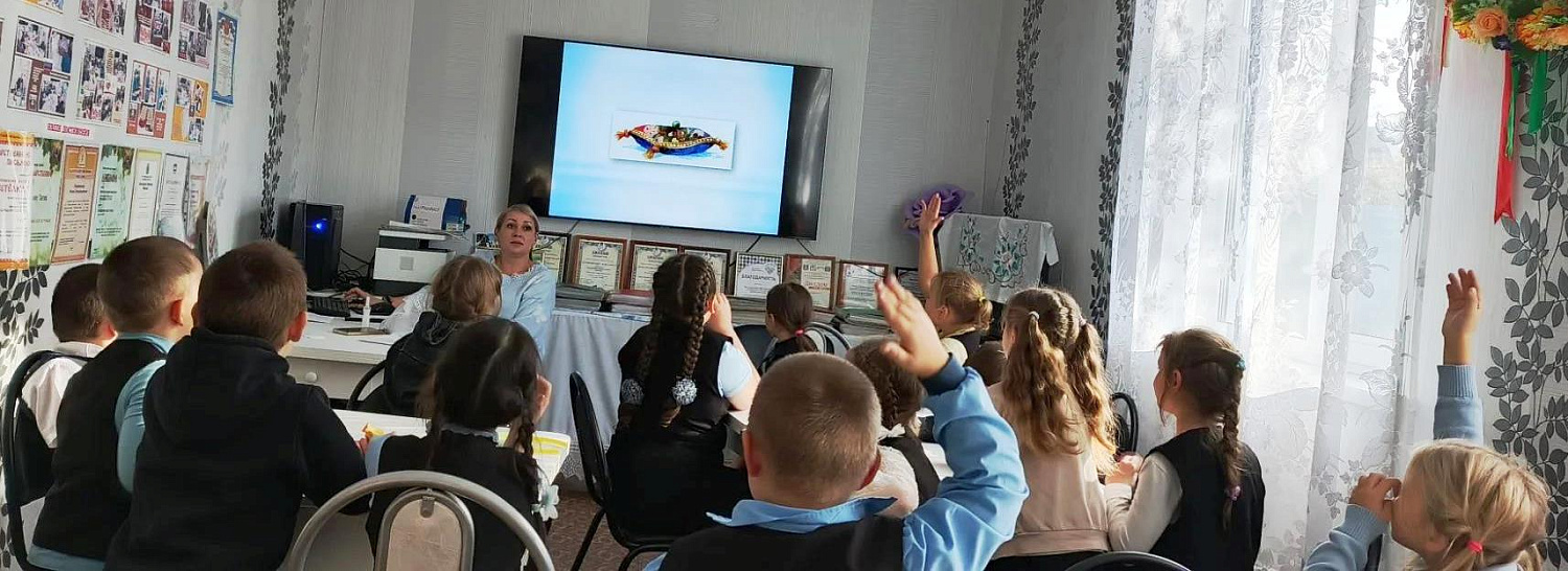 СКАЗОЧНОЕ ПУТЕШЕСТВИЕ