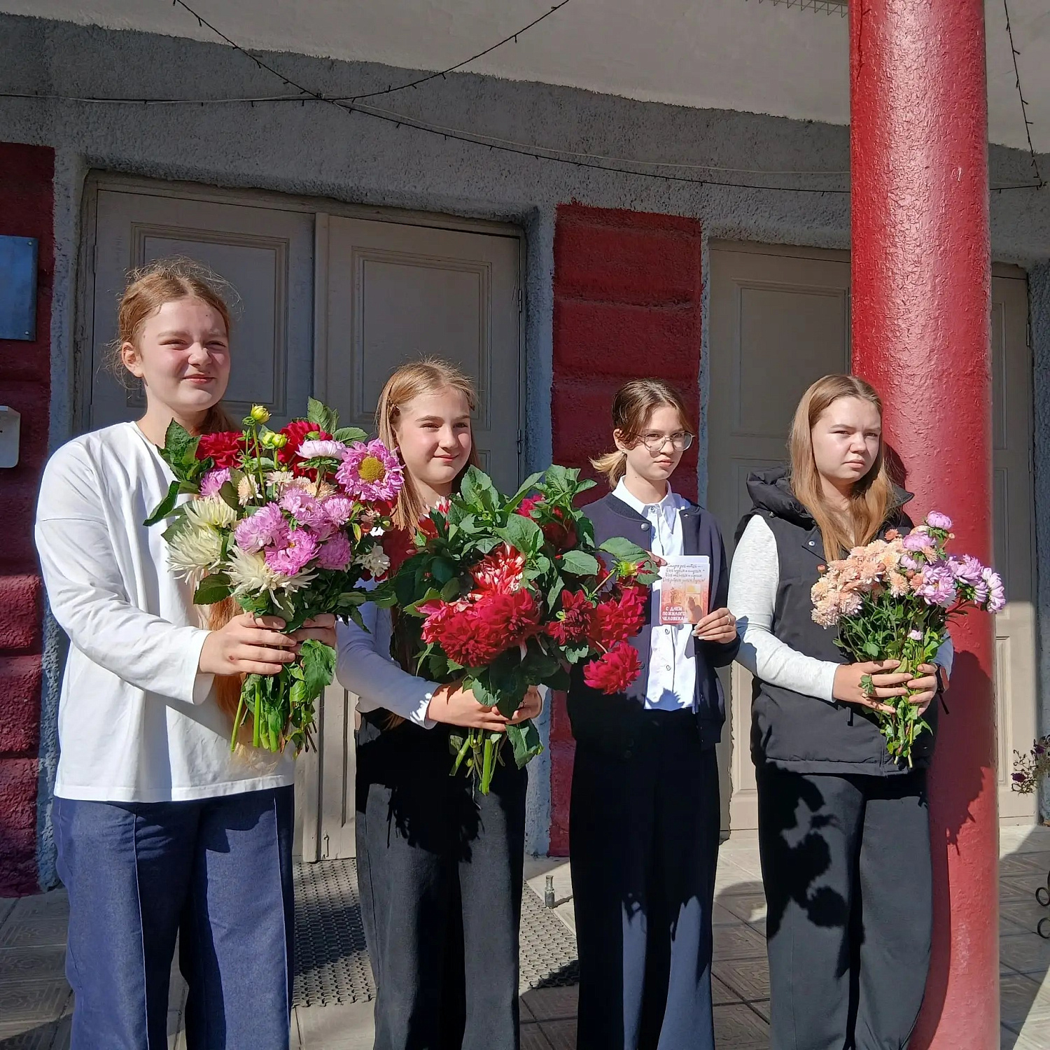 ИСКУССТВО ДОЛГОЛЕТИЯ